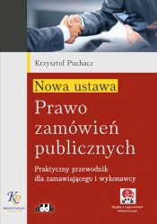 Nowa ustawa - Prawo zamówień publicznych - Puchacz Krzysztof