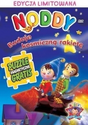 Noddy. Buduje kosmiczną rakietę + puzzle - Opracowanie zbiorowe