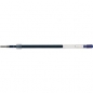 WKLADY SXR-C1 SX-210 0,45mm line/1,00mm ball NIEBIESKI