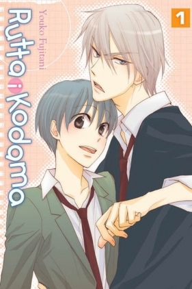 Rutta i Kodama #1 - Youko Fujitani