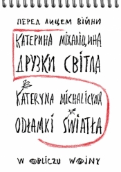 Odłamki światła - Katerina Michalicyna