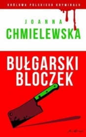 Bułgarski bloczek