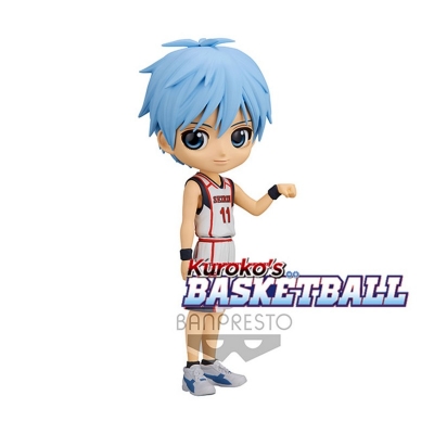 <img src='https://webimage.pl/pics/317/5/d4983164185317.jpg' style='height:440px' /> Figurka BP Q Posket Kuroko's Basket Tetsuya Kuroko