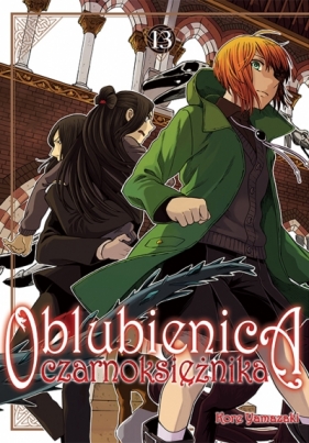 Oblubienica czarnoksiężnika #13 - Kore Yamazaki