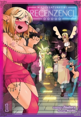 Międzygatunkowi recenzenci #1 - Amahara