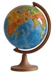 Globus fizyczny 320 mm (OUTLET - USZKODZENIE)