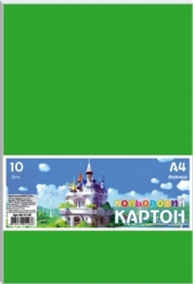 Karton Kraft A4 kolorowy 10 arkuszy 230g/m2