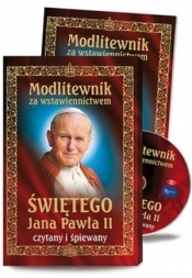 Modlitewnik za wstawiennictwem Świętego Jana Pawła II czytany i śpiewany (Audiobook) - <br />