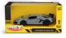  Lamborghini Aventador SVJ Grey