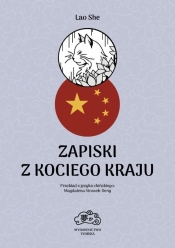 Zapiski z Kociego Kraju - Lao She