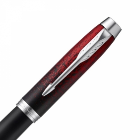 Pióro kulkowe New IM Red Ignite Edycja Specjalna (P-2074032)