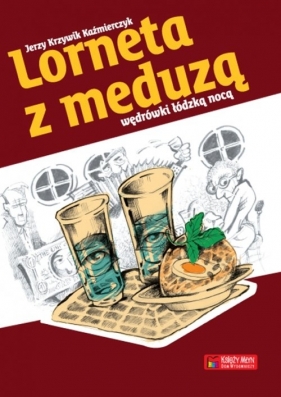 Lorneta z meduzą - Kaźmierczyk Jerzy "Krzywik" 