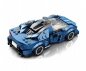 Reobrix, Klocki samochód Koenigsegg - Agera Blue, 327 el.
