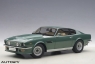 Aston Martin V8 Vantage 1985 (forest green) (70224)