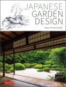 Japanese Garden Design Marc Peter Keane