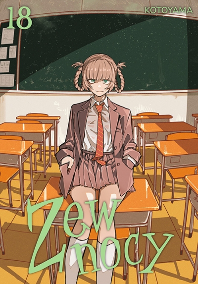 <img src='https://webimage.pl/pics/321/9/d978-83-8257-932-1.jpg' style='height:440px' /> Zew nocy #18