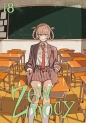 Zew nocy #18 - Kotoyama