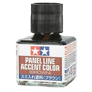 Panel Accent Brown (87132)