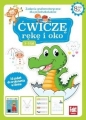 Ćwiczę rękę i oko nr 2 - Opracowanie zbiorowe