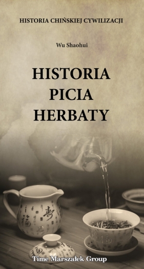 Historia picia herbaty - Wu Shaohui