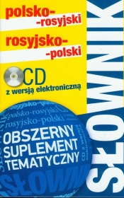 Słownik polsko-rosyjski rosyjsko-polski z płytą CD - <br />