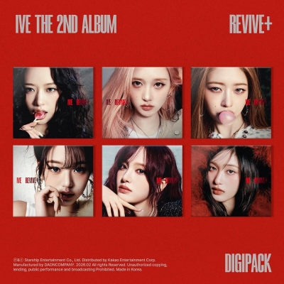 (Digipack) Ive The 2Nd Studio Revive+ (Digibook)