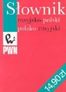 Słownik rosyjsko-polski, polsko-rosyjski  Jan Wawrzyńczyk