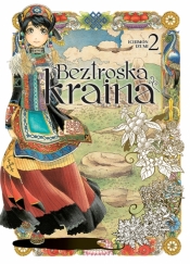Beztroska kraina #2 - Izumi Ichimon