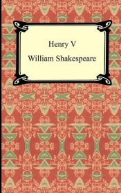 Henry V (Henry the Fifth)