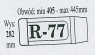 OKŁADKI NA KSIĄŻKI REGULOWANE R77 - IKS /50/