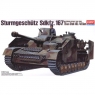 ACADEMY Sturmgeschutz Sd.Kfz.167  75mm (13235)