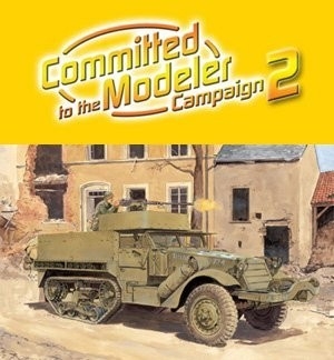 M3A1 Half-track 3 in 1 (GXP-569943)