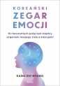 Koreański zegar emocji. 10 niezwykłych połączeń między organami twojego ciała a emocjami - Kang Do-hyung