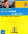 Język rosyjski w 30 dni + 2CD Kurs podstawowy z płytami CD dla samouków Kowalska Natalia, Samek Danuta