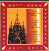 Pieśni Prawosławnej Cerkwi. Chór Katedry Praw. CD - Praca zbiorowa