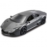 BBURAGO Lamborghini Reventon Kit (18-45132)