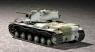 TRUMPETER Russian KV1 M1941 KV Small (07232)