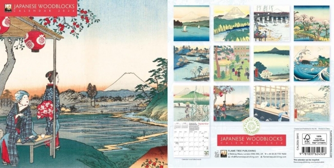 <img src='https://webimage.pl/pics/326/4/d9781835624326.jpg'>