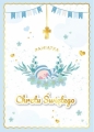 Karnet Chrzest