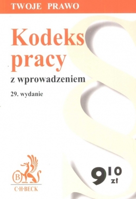 Kodeks pracy z wprowadzeniem - <br />