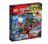 Lego Ninjago Ronin R.E.X. (70735)