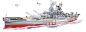 Cobi 4832 Battleship Yamato - Executive Edition