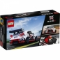 Lego Speed Champions: Nissan GT-R NISMO (76896)