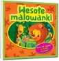Malowanka blokowa - Wesołe malowanki - Agnieszka Woźny