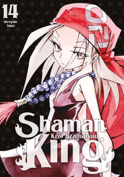 Shaman King. Tom 14