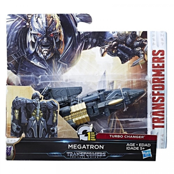 Transformers ONE STEP Turbo changer Megatron (C0884/C2821)