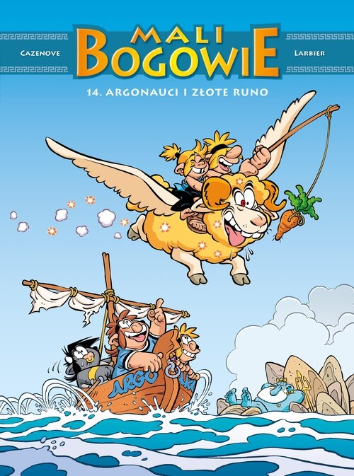 <img src='https://webimage.pl/pics/330/0/d91424B.jpg'>