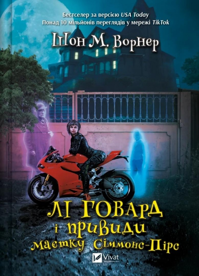 <img src='https://webimage.pl/pics/330/6/d9786171706330.jpg'>