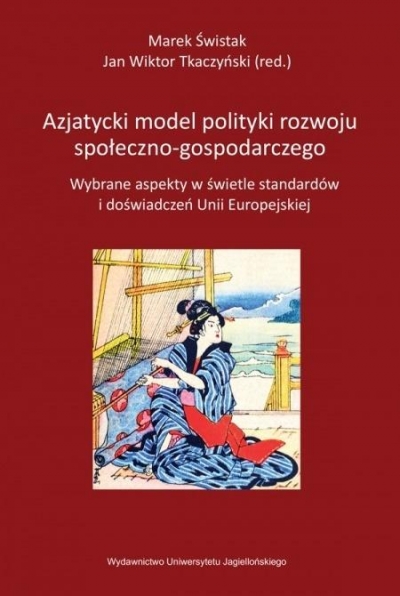 Azjatycki model polityki rozwoju społeczno-gospodarczego