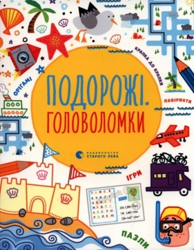Łamigłówki podróżnicze - Phil Clark, Simon Tadgope